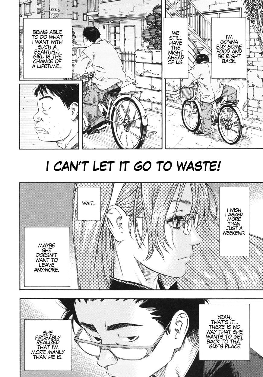 Allargando Chapter 1000 Page 223